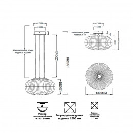 7720/24L PIKO LED SN 570 Светильник металл/стекло/прозрачный/золотой LED 24Вт 3000-6500K D300 IP20 пульт ДУ ANGELO