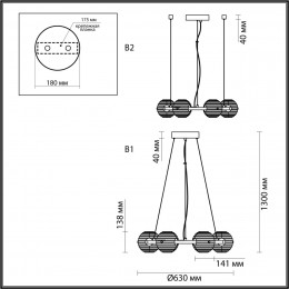 5041/60L L-VISION ODL24 000 черн./золото/дымчатый/металл/стеко Люстра LED 60W 4000К 1526Лм TRONI