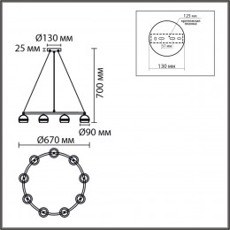 8254/9 COMFI LN26 246 белый металл Светильник подвесной LED GX53 8*7W 220V LUAZANA
