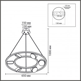 8340/6 MODERNI LN26 254 черный, металл Люстра подвесная GX53 LED 6*7W 220V TORINA