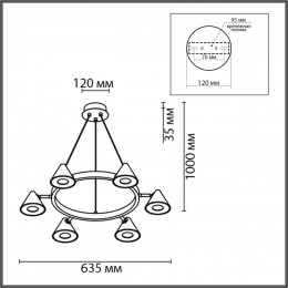 8233/6 COMFI LN26 255 черный/золото, металл Подвесной светильник GU10 LED 6*7W 220V LAMINA