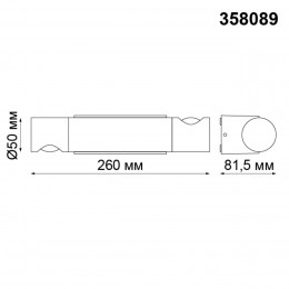 358089 STREET NT19 706 темно-серый Ландшафтный светильник IP54 LED 3000К 11W 220V KAIMAS