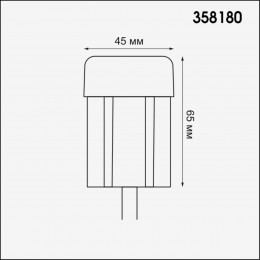 358180 STREET NT19 786 белый Ландшафтный светильник IP65 LED 4000K 3W 100-240V NOKTA