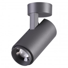 358289 STREET NT19 696 темно-серый Ландшафтный светильник IP54 LED 4000K 9W 220-240V KAIMAS