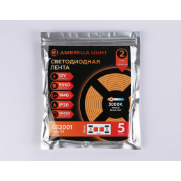 GS2001 5050 60Led/ 14.4W m/ 12V IP20 3000K/ 5000*10*1.87mm (2 конт.)