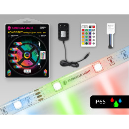 GS2501 5050 30Led/ 7.2W m/ 12V IP65 RGB/ 5000*10*2.87mm (4 конт.) комплект