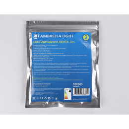 GS2603 COB 320Led/ 10W m/ 12V IP20 6500K/ 5000*8*1.54mm (2 конт.)
