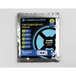 GS2003 5050 60Led/ 14.4W m/ 12V IP20 6500K/ 5000*10*1.87mm (2 конт.)