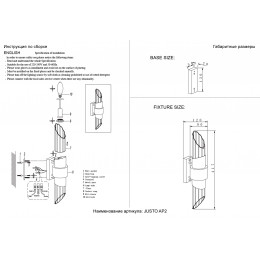 Бра Crystal Lux JUSTO AP2 BRASS