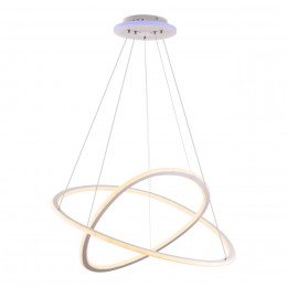 CL215B060E TRIO Белая Люстра Подвесная