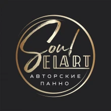 Soul Elart