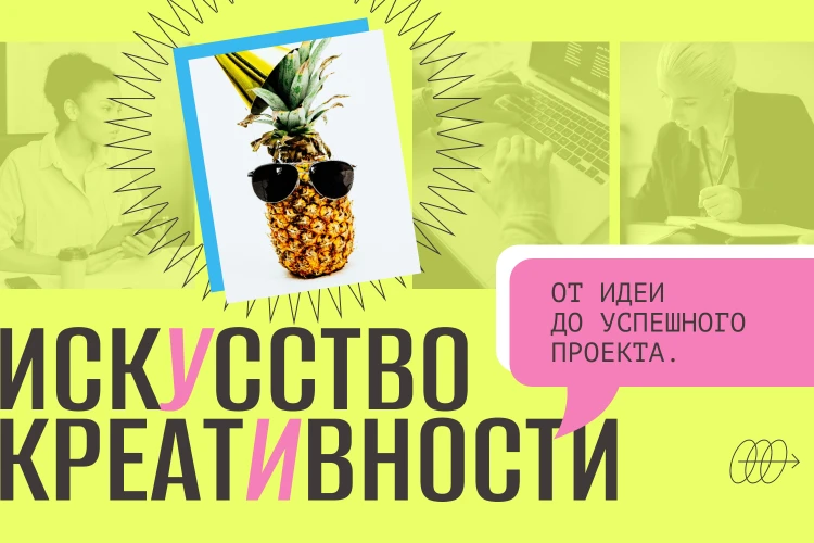 Истории клиентов: когда люстра меняет всё