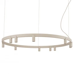 Подвесная люстра Nowodvorski Серия Fourty Round XI (Форти Раунд Севен) Цвет Beige (Бежевый) арт. 12287