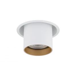 Спот встраиваемый Nowodvorski Mono Slide White/Gold 10797