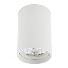 Спот встраиваемый Nowodvorski Mono Slide Trimless White 10802