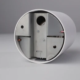 Накладной светильник Nowodvorski Eye Tone White 8925