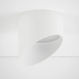 Встраиваемый светильник Nowodvorski Hvar White 10488