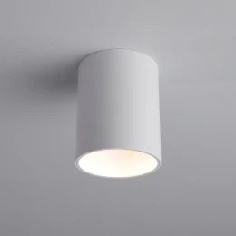 Накладной светильник Nowodvorski Eye Tone White 8925