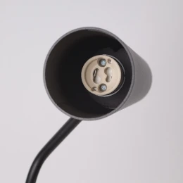 Настенный светильник Nowodvorski Eye Super Black 6501