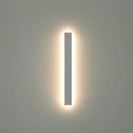 Настенный светильник Nowodvorski Comma Led S White 11884