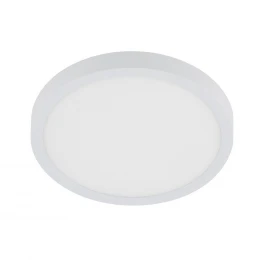 Встраиваемый светильник Nowodvorski Multi Led M White 11357