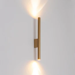 Настенный светильник Nowodvorski Laser Wall Satine Gold 10562