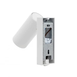 Настенный светильник Nowodvorski Fourty Wall White 11764