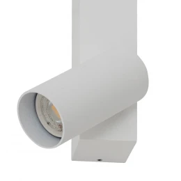 Настенный светильник Nowodvorski Easy Led Right White 11580