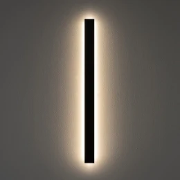 Настенный светильник Nowodvorski Comma Led M Black 11877