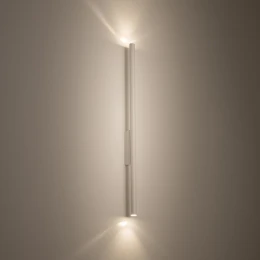 Настенный светильник Nowodvorski Laser Wall White 11813