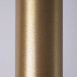Настенный светильник Nowodvorski Eye Fles S Brass/Black 9067