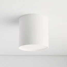 Накладной светильник Nowodvorski Point Plexi M White 6525