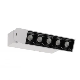 Накладной светильник Nowodvorski Focus Mini White/Black 10070