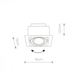 Встраиваемый светильник Nowodvorski Downlight 9573
