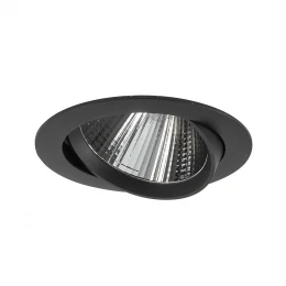 Встраиваемый светильник Nowodvorski Egina Led Black 10558