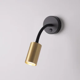 Настенный светильник Nowodvorski Eye Fles S Brass/Black 9067