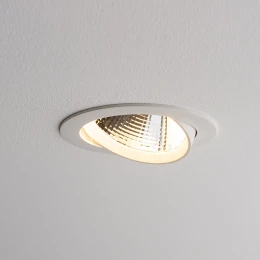 Встраиваемый светильник Nowodvorski Egina Led White 10555