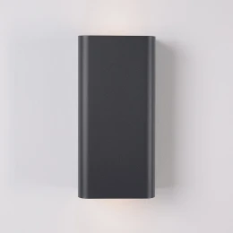 Настенный светильник Nowodvorski Bergen Graphite 9707