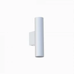 Настенный светильник Nowodvorski Fourty Wall M White 10752
