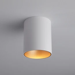 Накладной светильник Nowodvorski Eye Tone White/Gold 8926