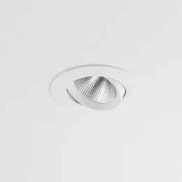 Встраиваемый светильник Nowodvorski Egina Led White 10546