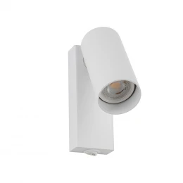 Настенный светильник Nowodvorski Fourty Wall White 11764