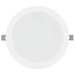 Встраиваемый светильник Nowodvorski Mykonos Led White 10542