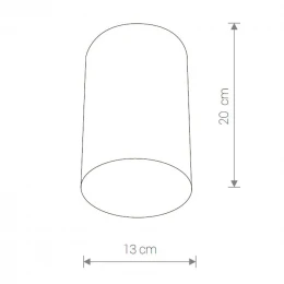 Накладной светильник Nowodvorski Point Plexi 6531