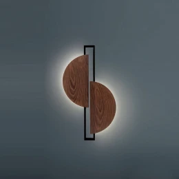 Настенный светильник Nowodvorski Sunrise Led Dark Wood/Black 7652