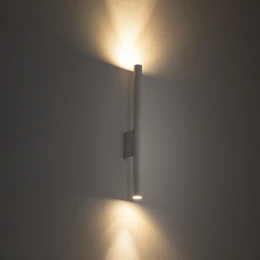 Настенный светильник Nowodvorski Laser Wall  White 8048