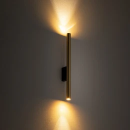 Настенный светильник Nowodvorski Laser Wall Brass/Black 8308
