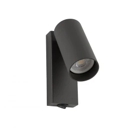 Настенный светильник Nowodvorski Fourty Wall Umbra Gray 11766