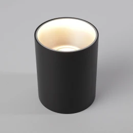 Накладной светильник Nowodvorski Eye Tone Black/Silver 8932