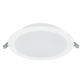 Встраиваемый светильник Nowodvorski Mykonos Led White 10541